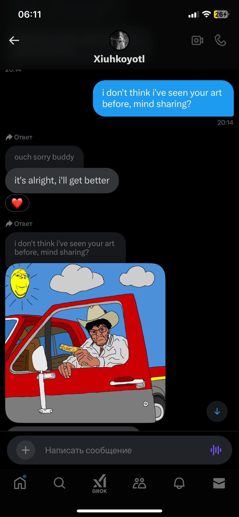 IMG_4903.png