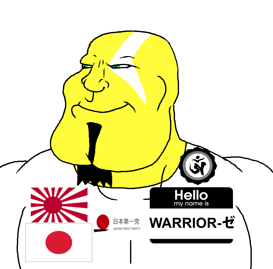 japanese_warriorz.png