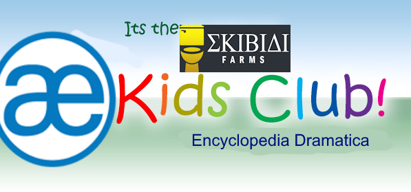 kidsclub.png