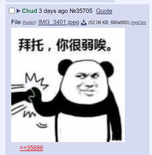 mauzy screenshot.png