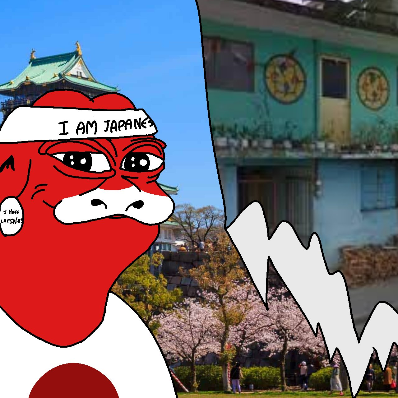 mushi.png