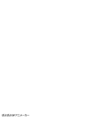 neutralpoint.gif