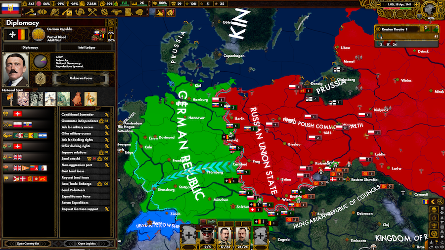 operatsiya rurik.png