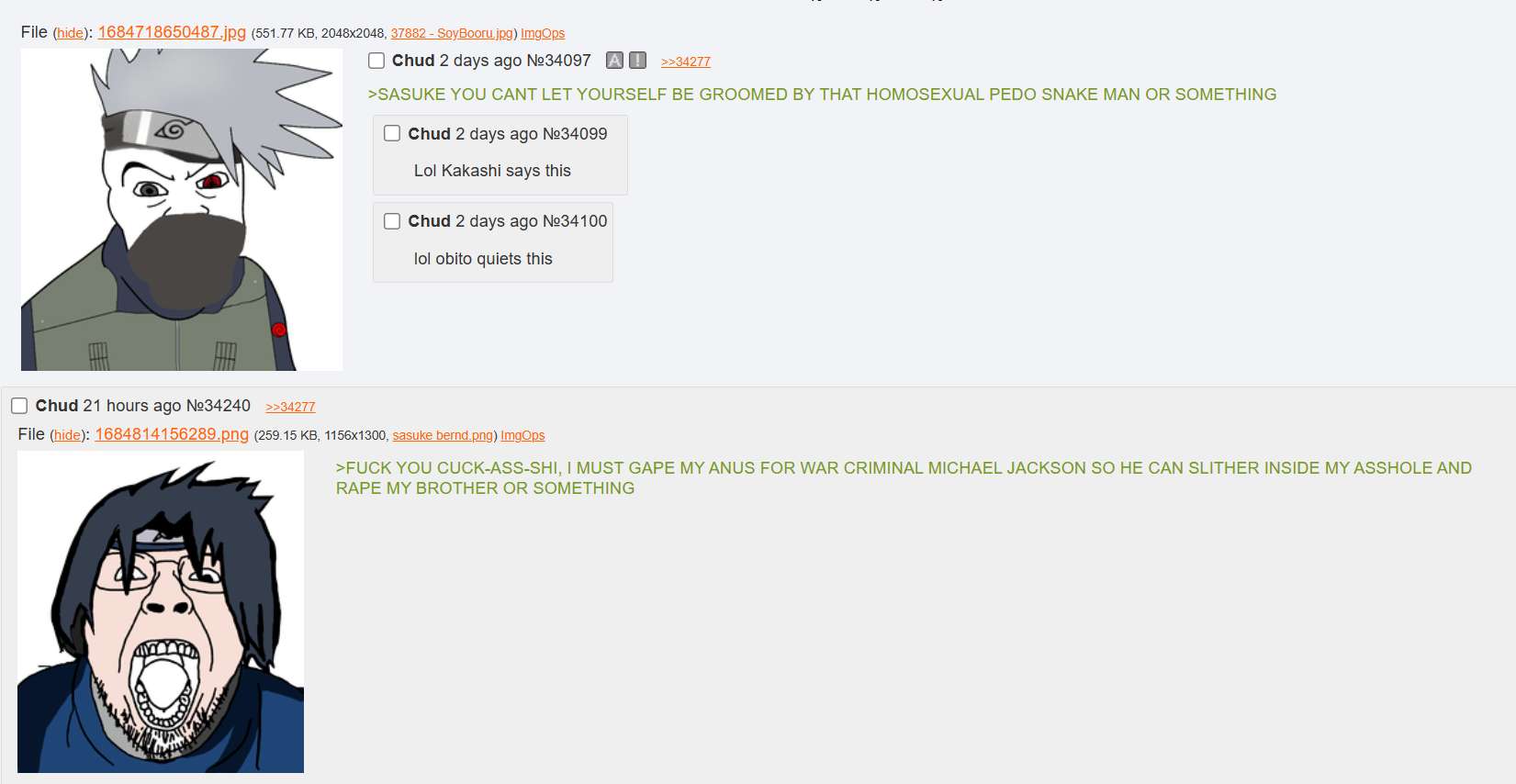 orangetext11.png