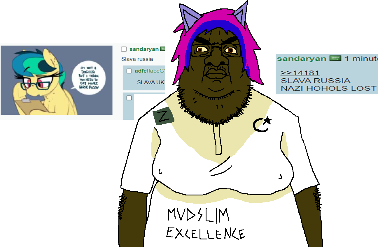 pony.png