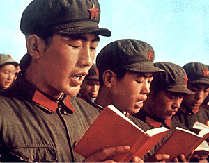 Red_Guards-1386960317.jpg