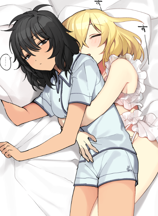 renay.png