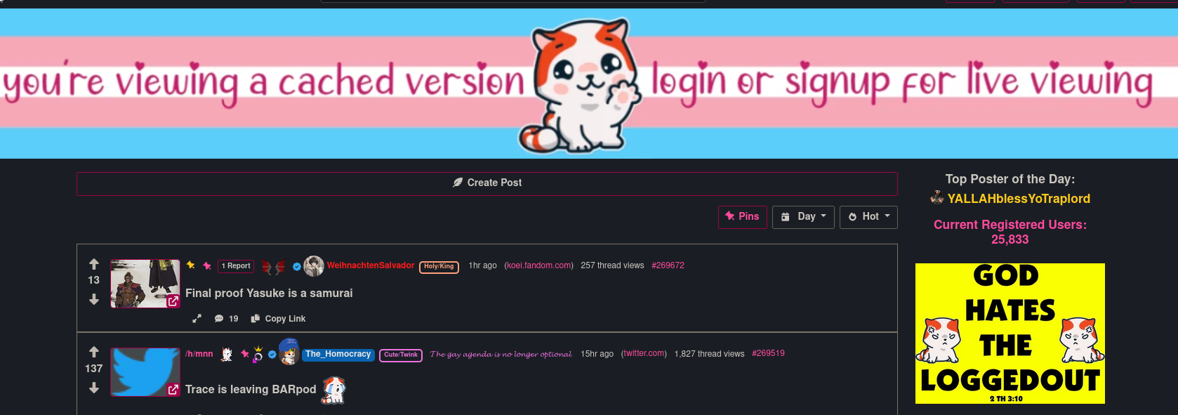 rTroon.png
