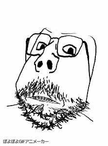 scholarBounce.gif