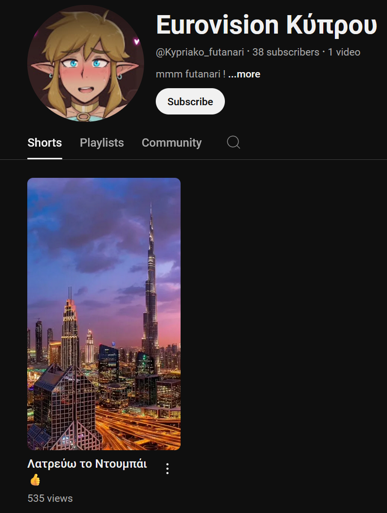 Screenshot 2024-09-15 175158.png