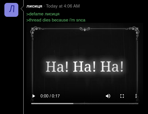 Screenshot from 2024-11-27 17-10-47.png