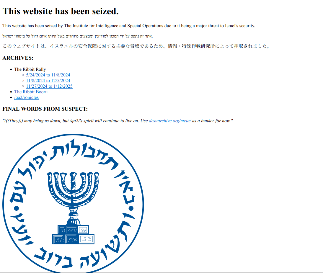 Screenshot from 2025-01-14 15-30-24.png