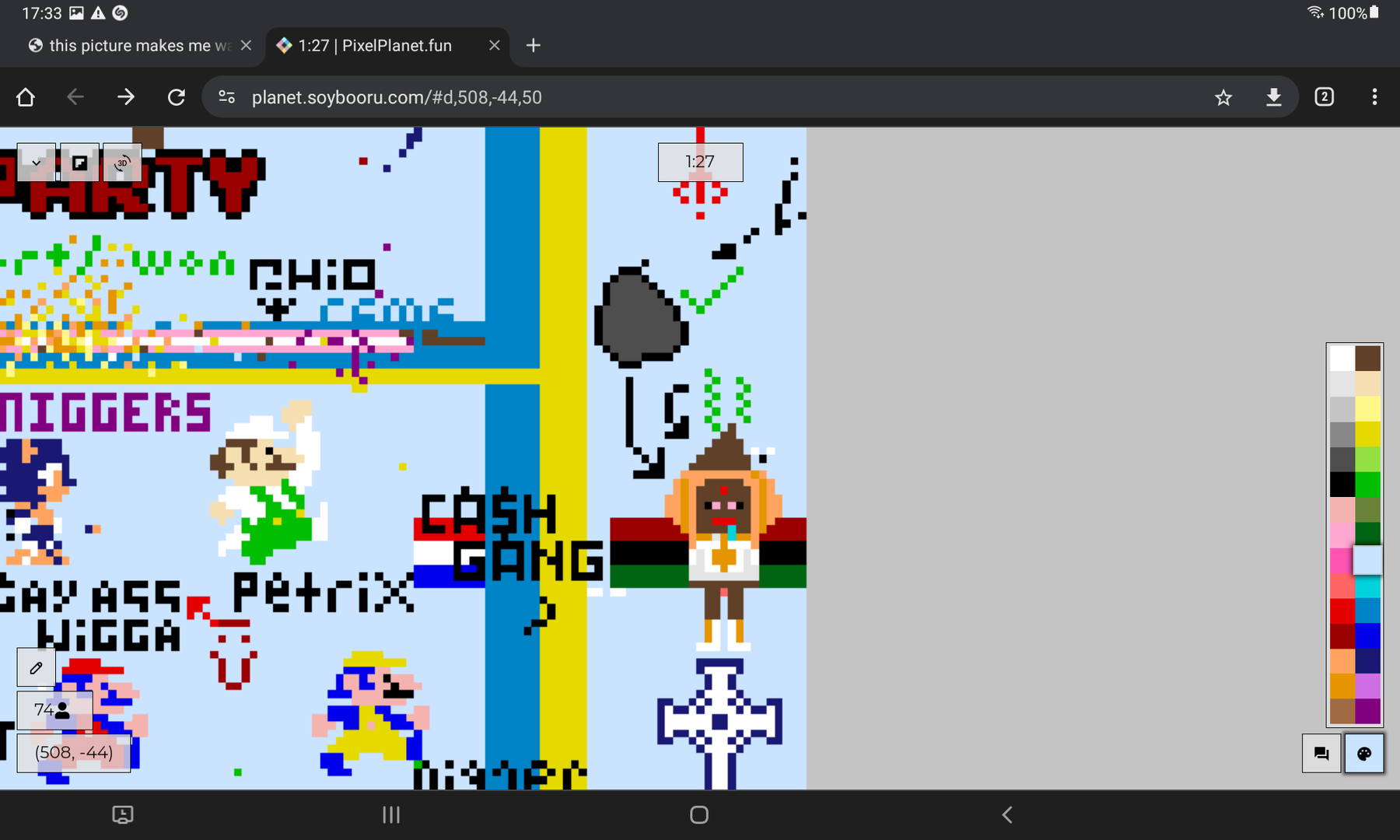 Screenshot_20240918-173358_Chrome.png
