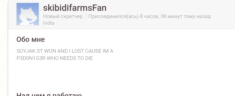 Screenshot_2025-06-04-13-07-37-201_com.android.chrome-edit.jpg