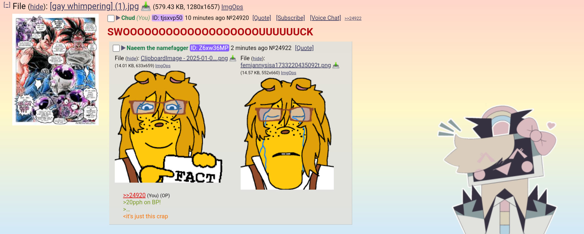 Screenshot_20250109-202242_Chrome.png