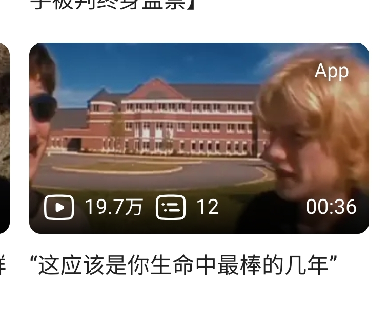 Screenshot_20250116_125934_Firefox.jpg