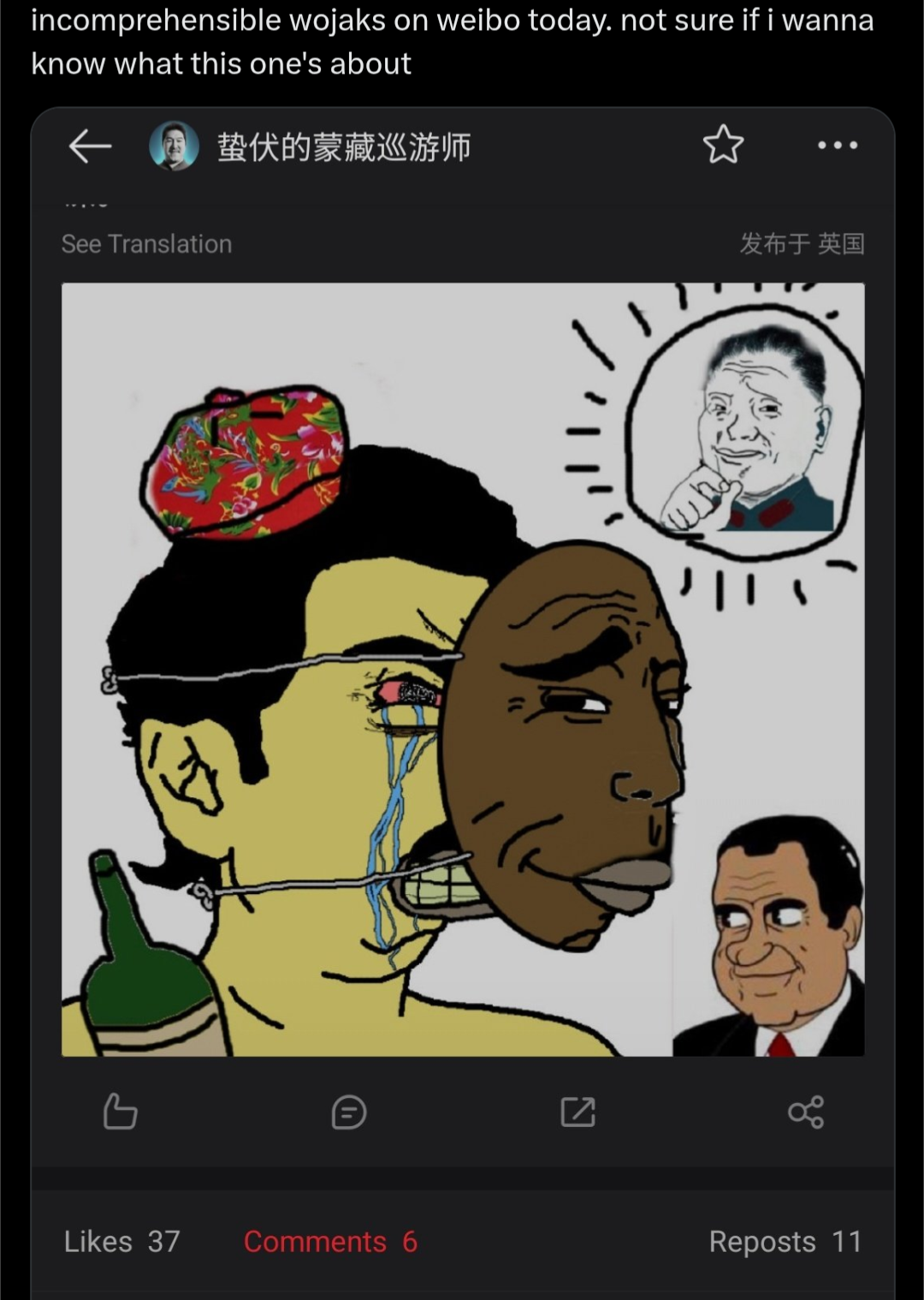 Screenshot_20250127-165852.png