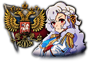 SOV_Brand_New_Russian.png
