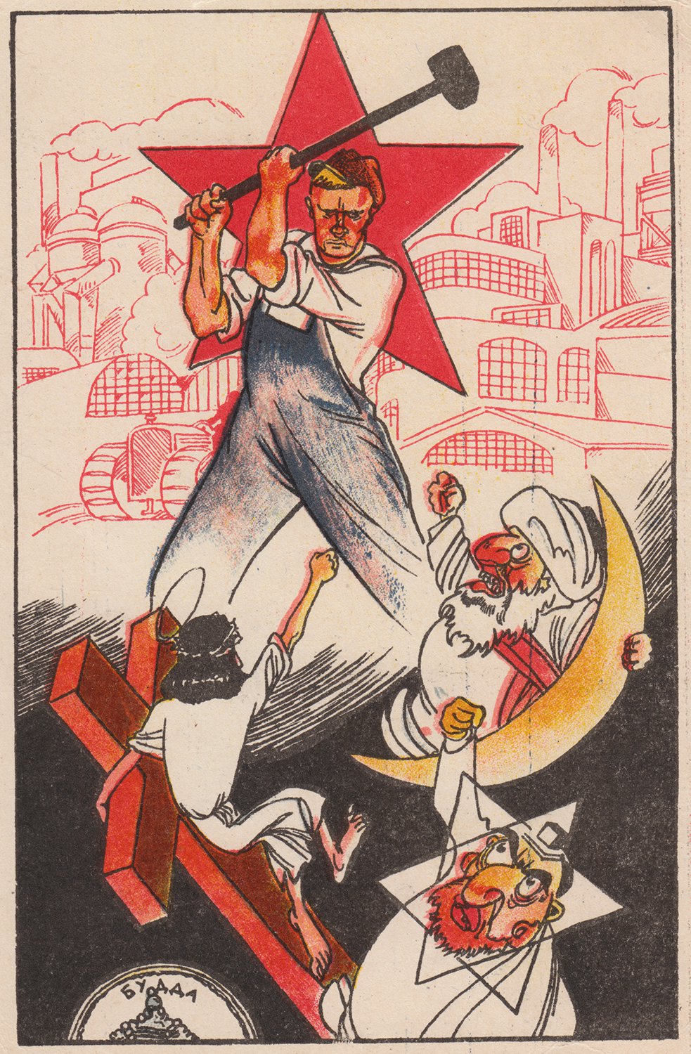 sovietantitheism.jpg