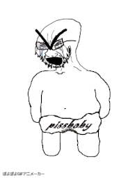 soy_selfish_little_fuck_pissbaby.gif