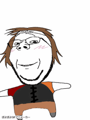 soyfanbounce.gif