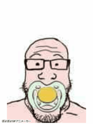 soyjak 20 (bouncing baby boy).gif