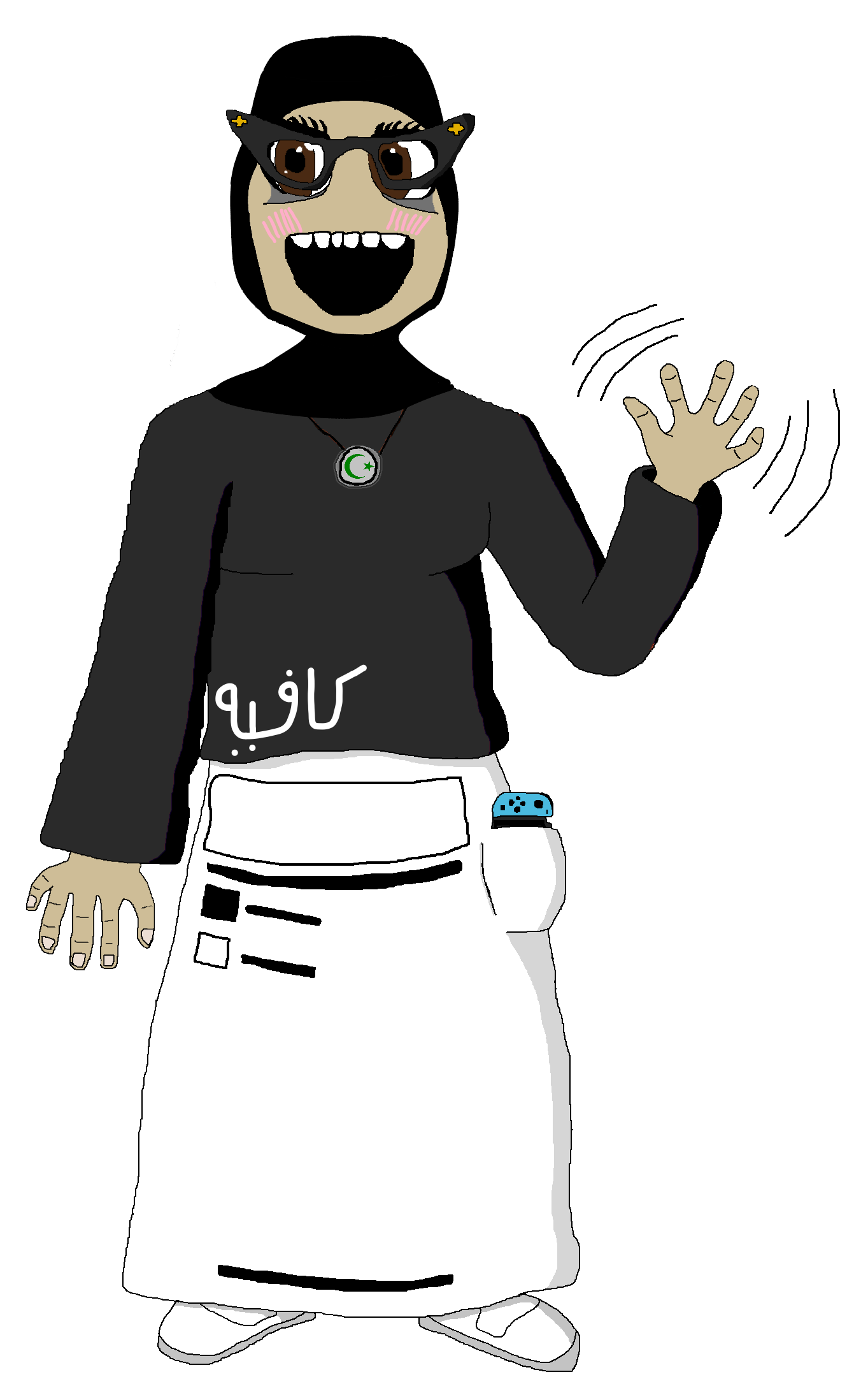 soytanarape.png