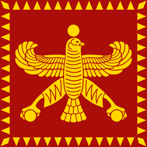 Standard_of_Cyrus_the_Great.svg.png