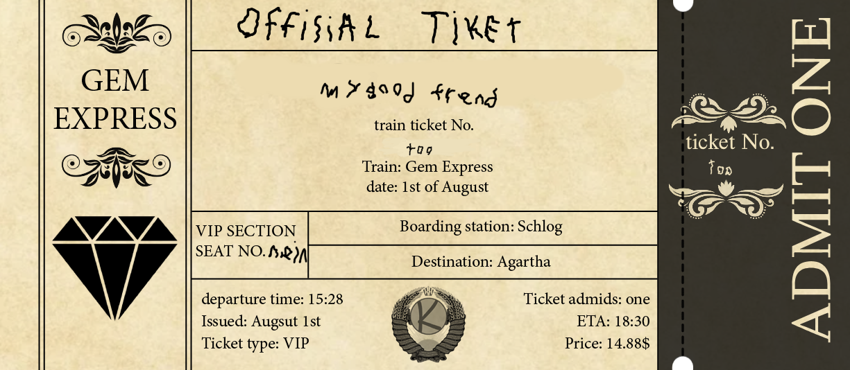 tikettoo.png