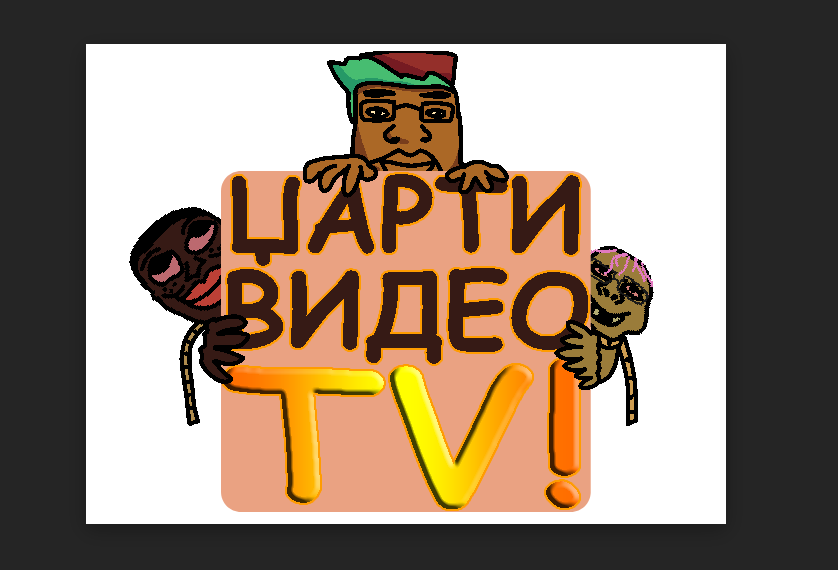 tsarty video TV.PNG