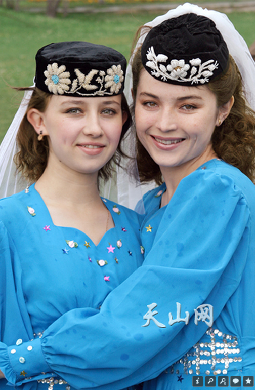 Uyghur foids.PNG