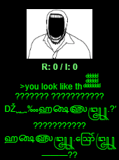 x thread 5.png