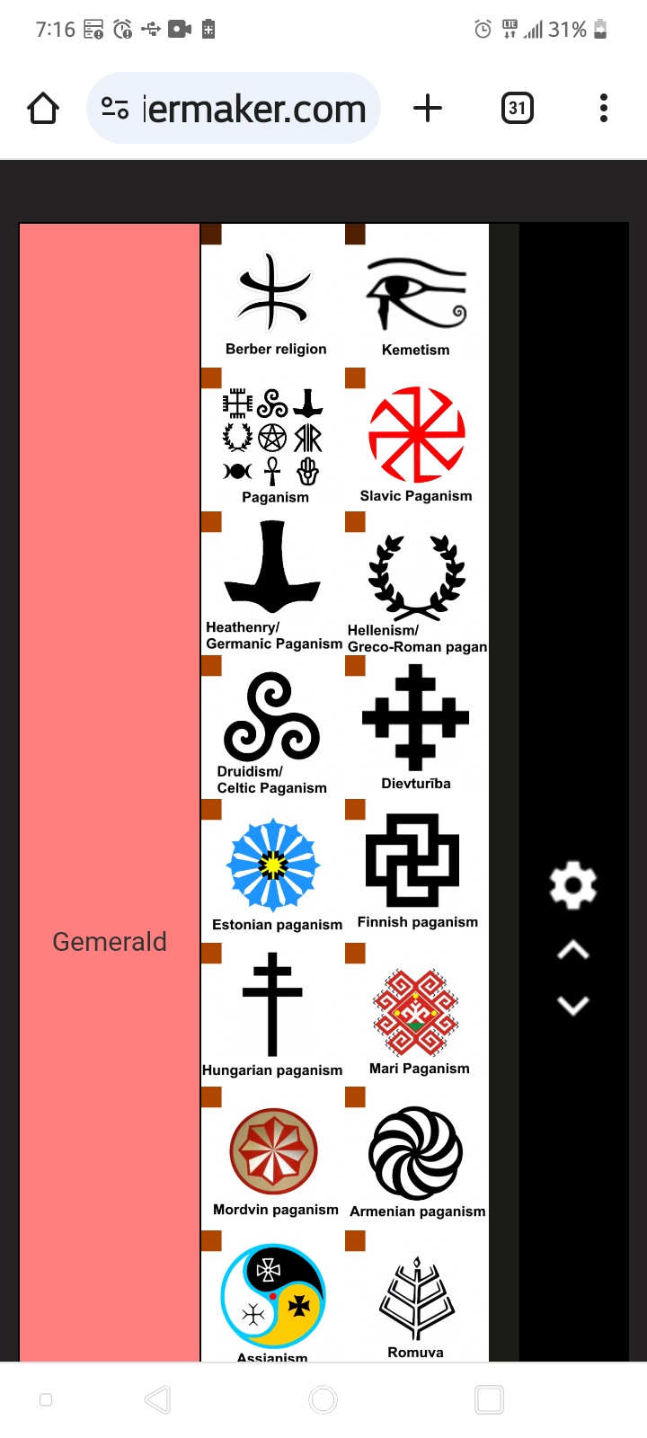 XRecorder_13072024_191609.jpg