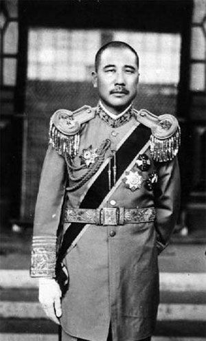 zhangzongchang.jpg
