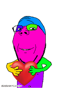 gapecolourheart.gif