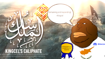 Khilafah3.png