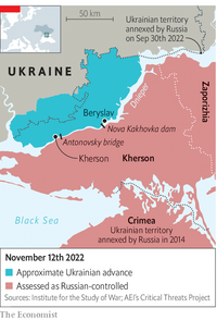 20221112_EUM920.png