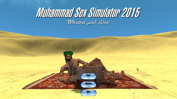 MSS15_Start_Screen.png