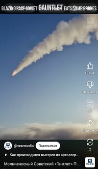 Screenshot_2025-03-18-13-35-16-764_com.google.android.youtube-edit.jpg