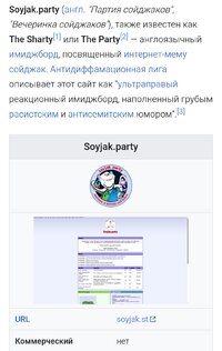 Screenshot_2025-04-17-01-47-03-492_com.android.chrome-edit.jpg