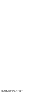 57799f82-fbc0-41f6-8e0b-60e0c0ed1bd6.gif