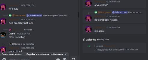 скриншот.png