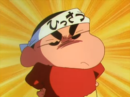 shinchan.png