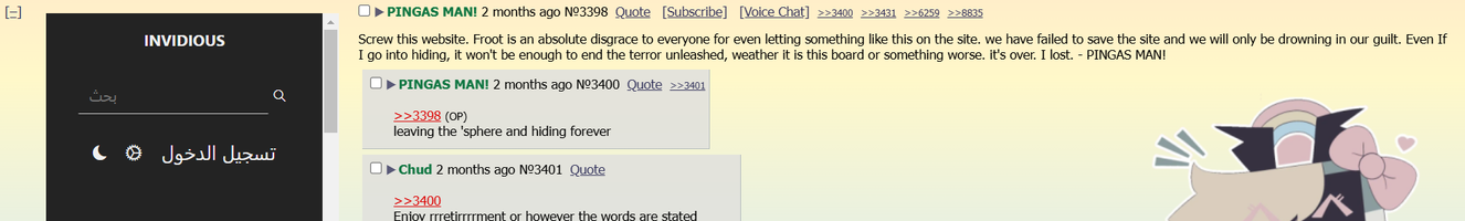 Screenshot 2024-11-04 210246.png