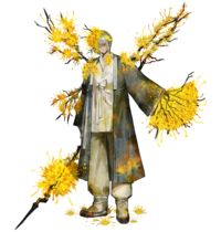 dongbeakfullsprite.png