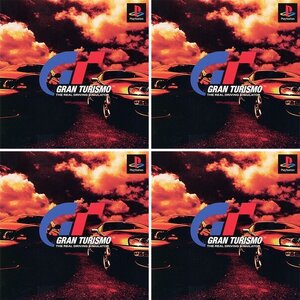 Gran Turismo (Japan) Soundtrack