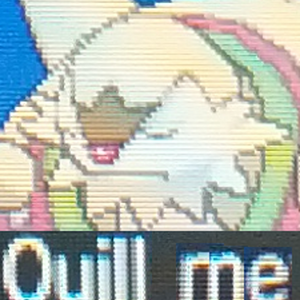 quill me.png