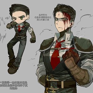 liusault withstand.