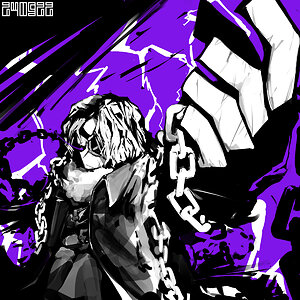 Eirlking chain