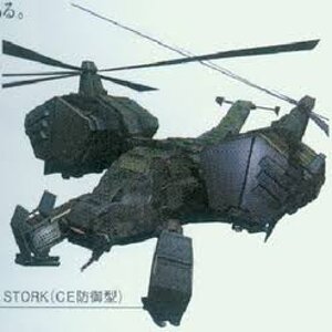 Oc-12 stork